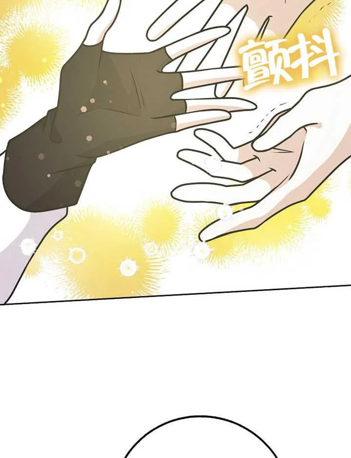 第35话62