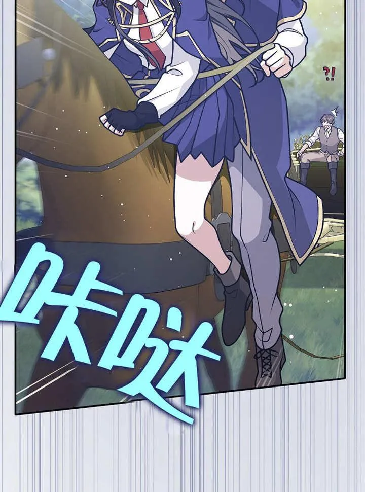 第37话30
