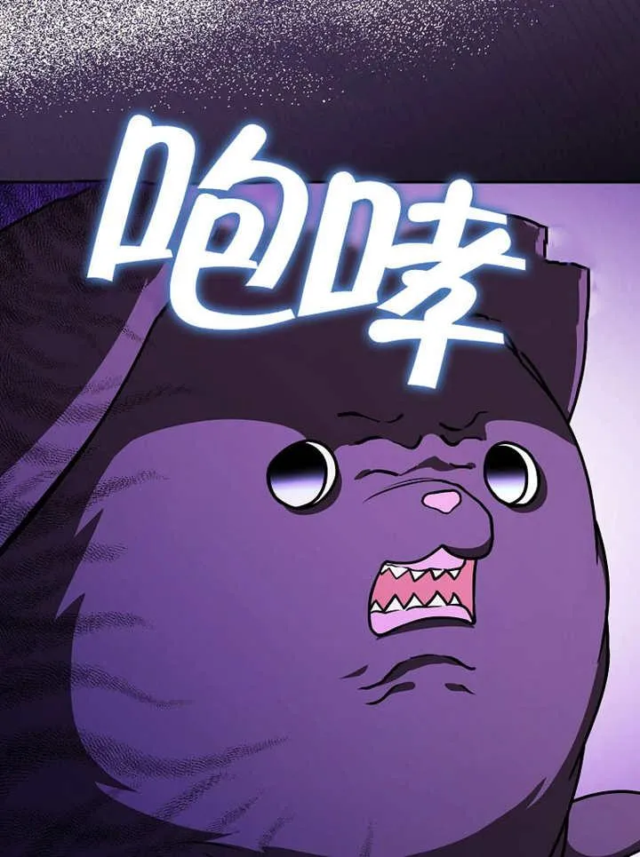 第39话58