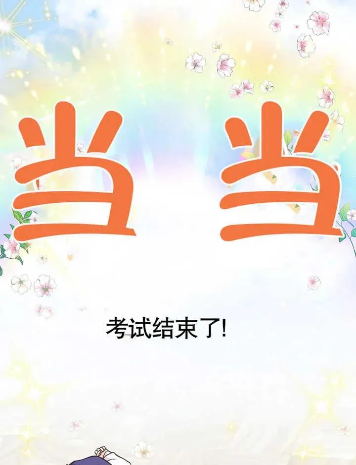 第19话1