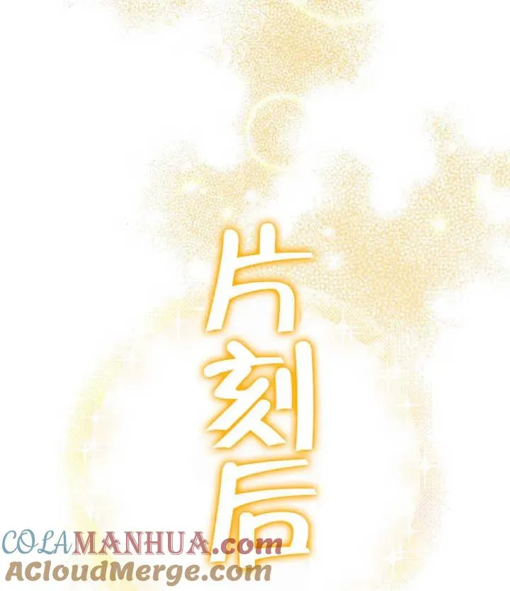 第21话116