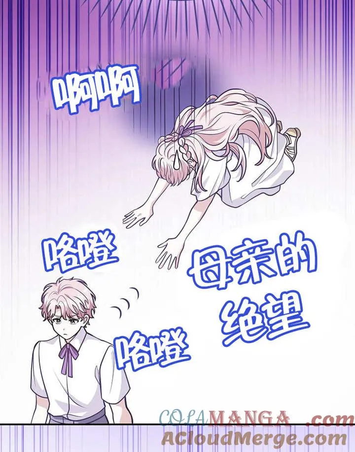 第38话104