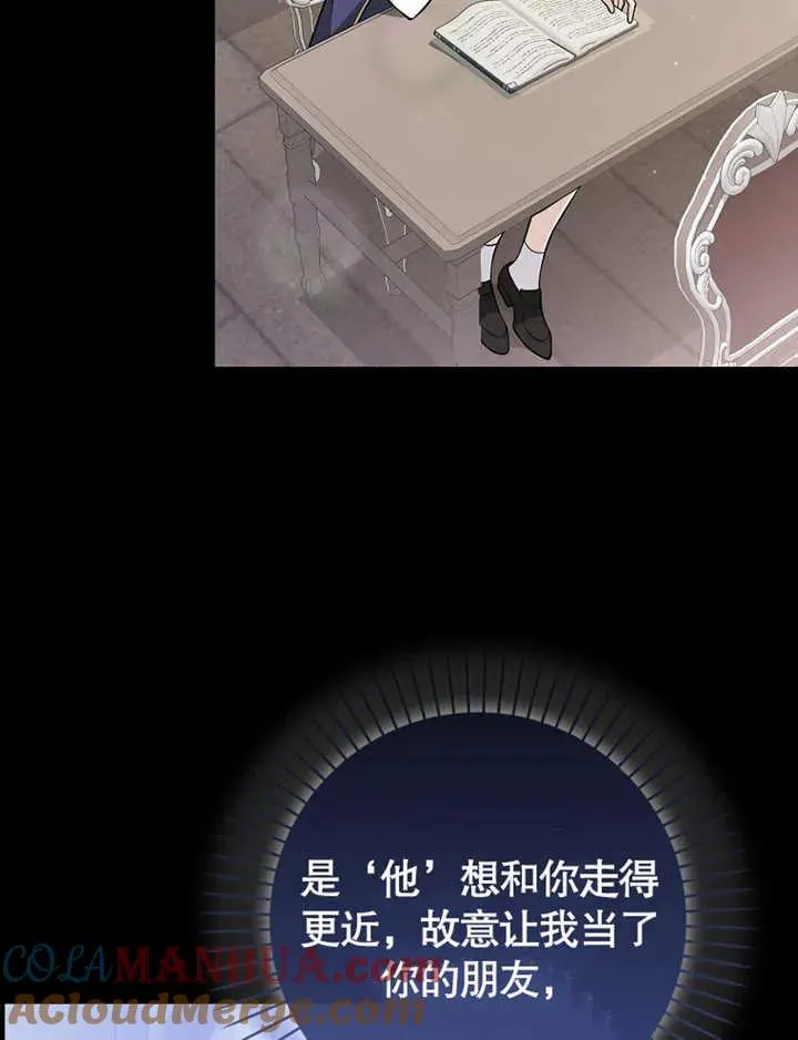 第19话28