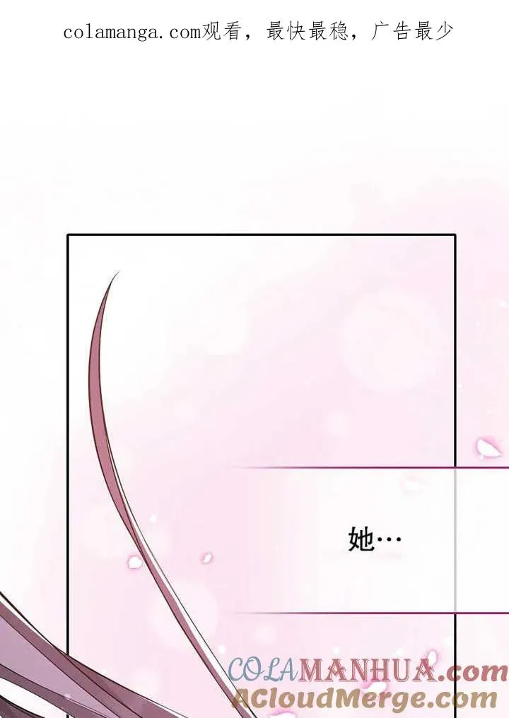 第07话0