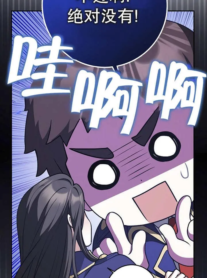 第39话28