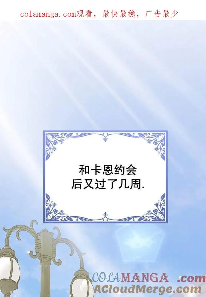第33话0