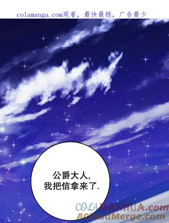 第21话0