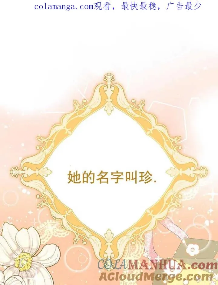 第10话0