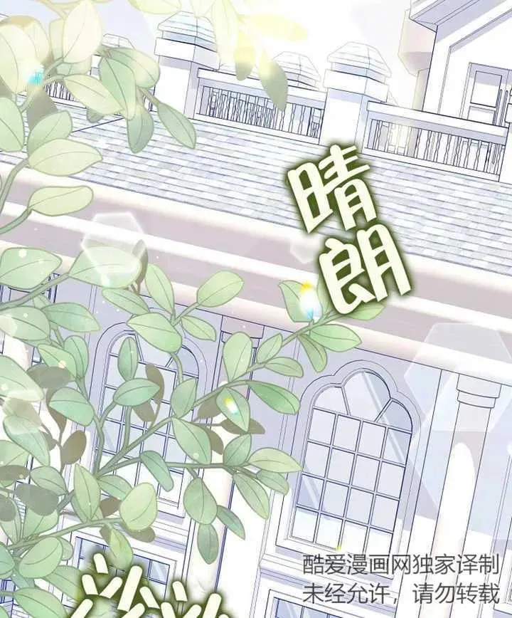 第10话22