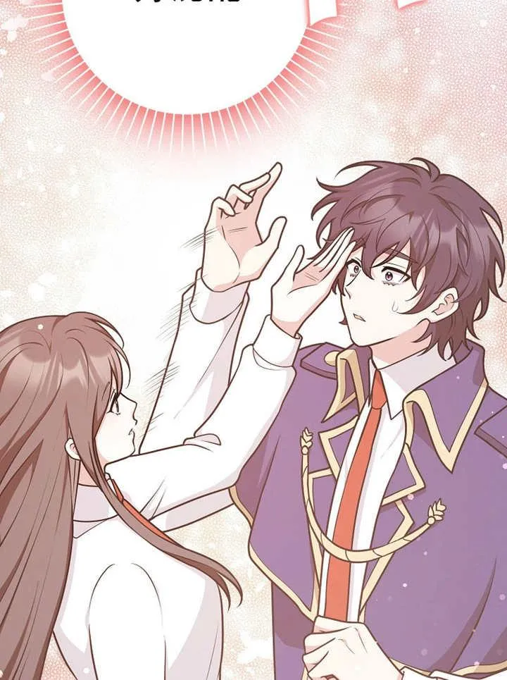 第42话99