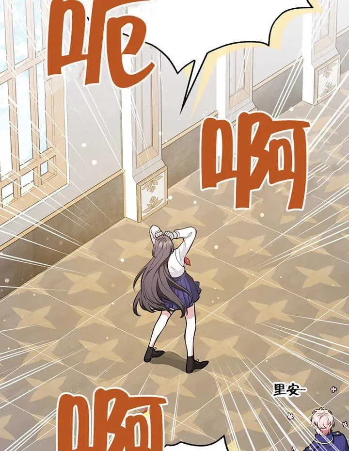 第13话74