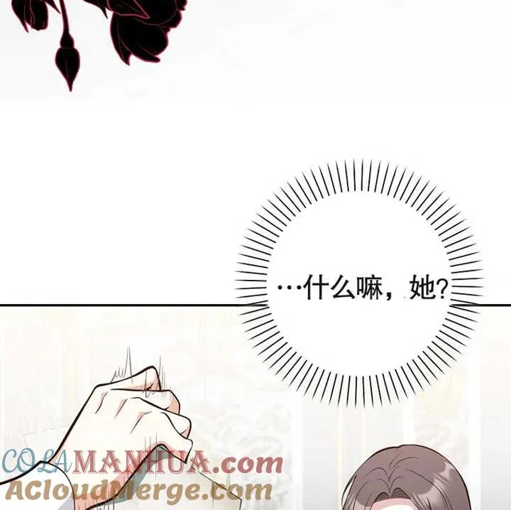 第12话100