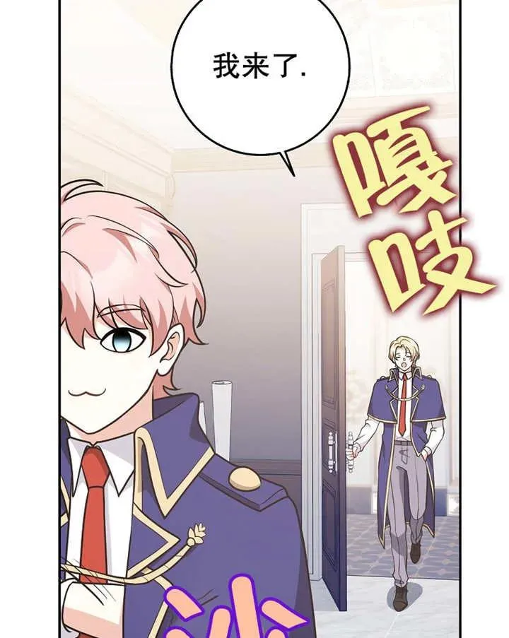 第23话27