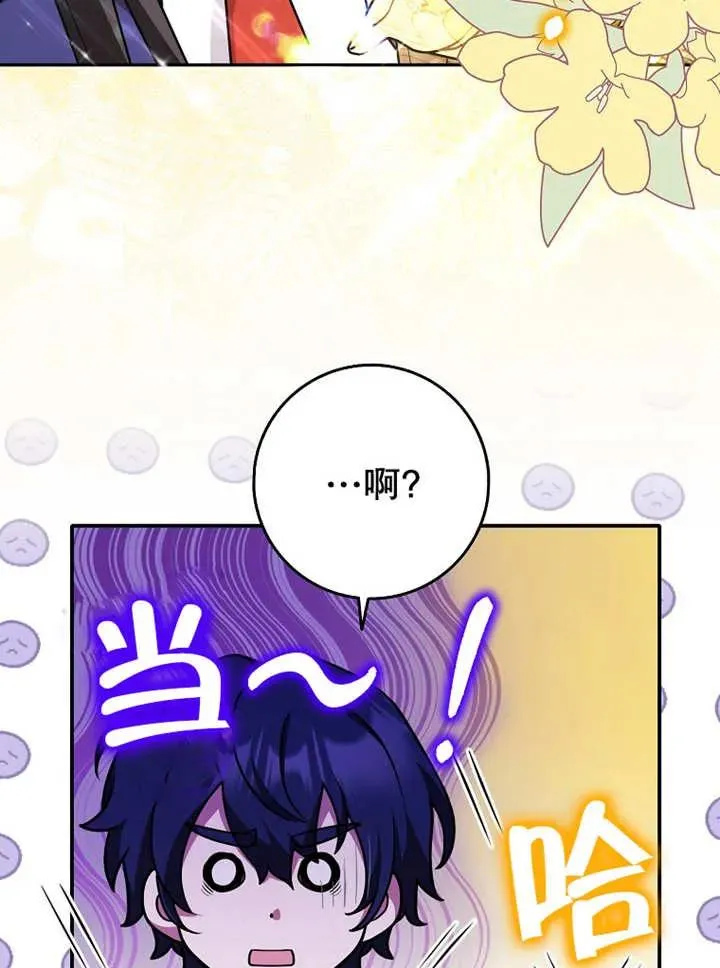 第27话59
