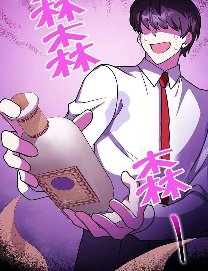 第39话91