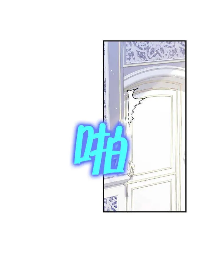 第26话17