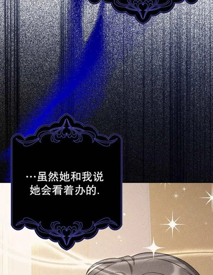 第41话113