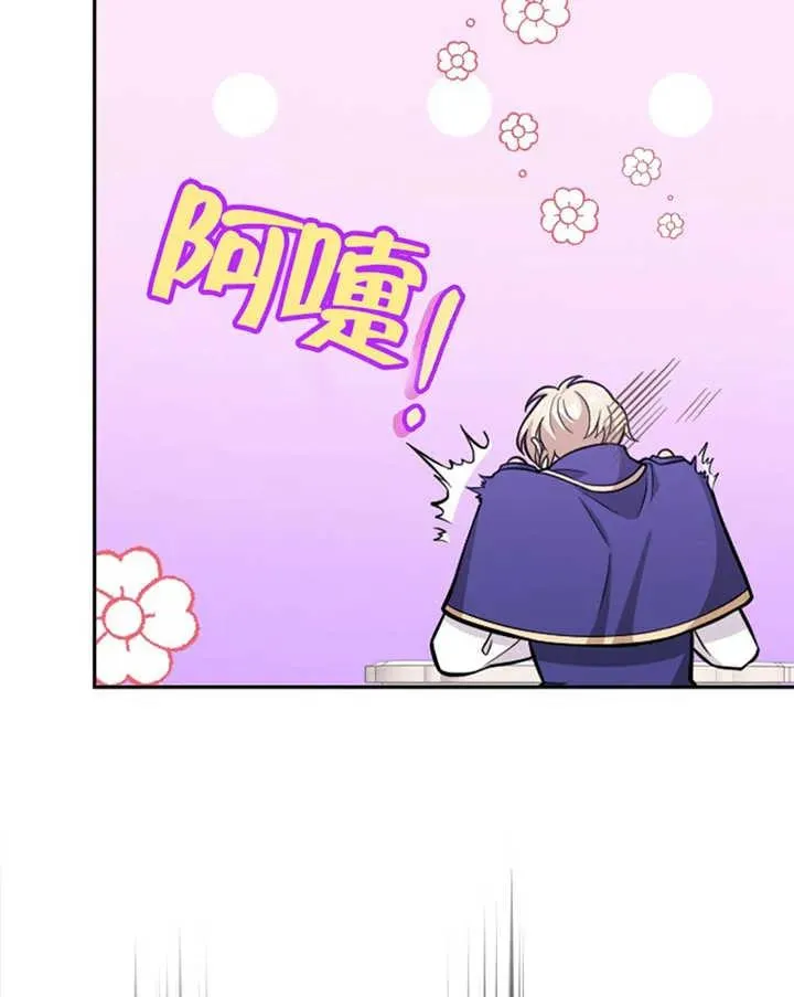 第10话99