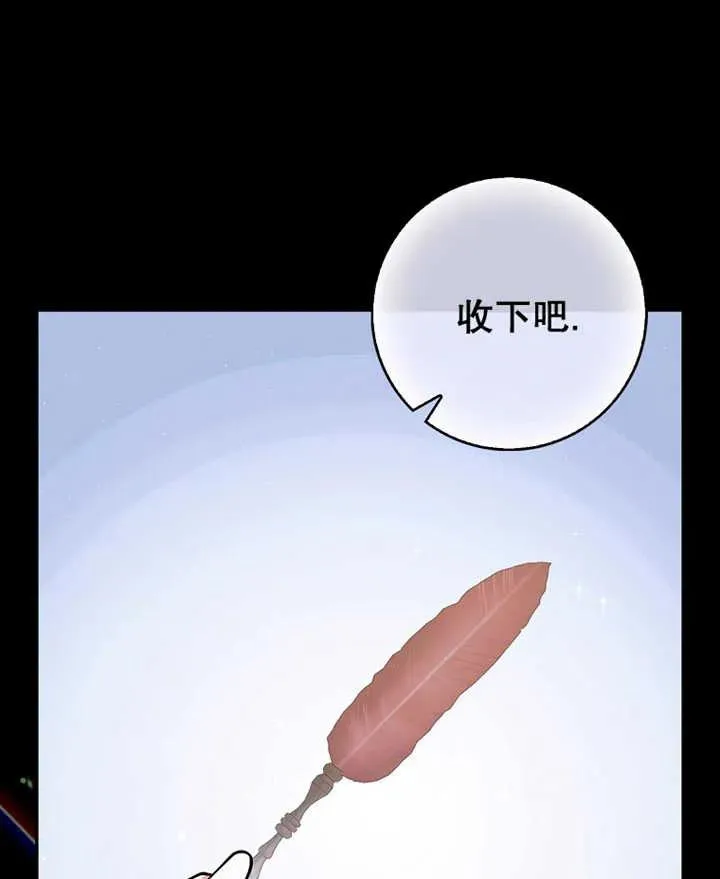 第08话95