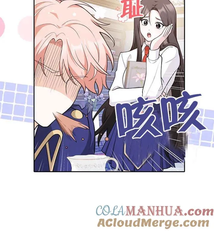 第03话27