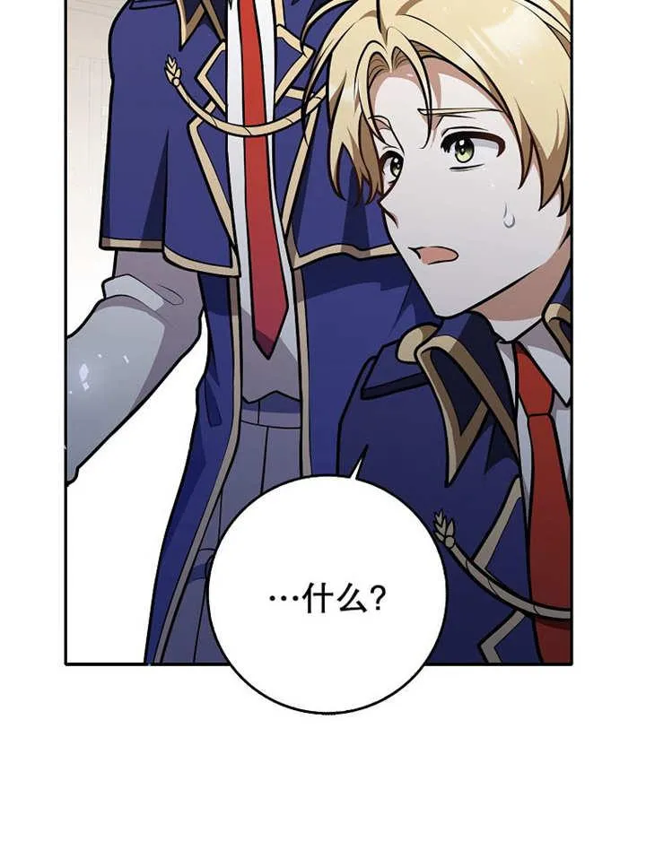 第34话58