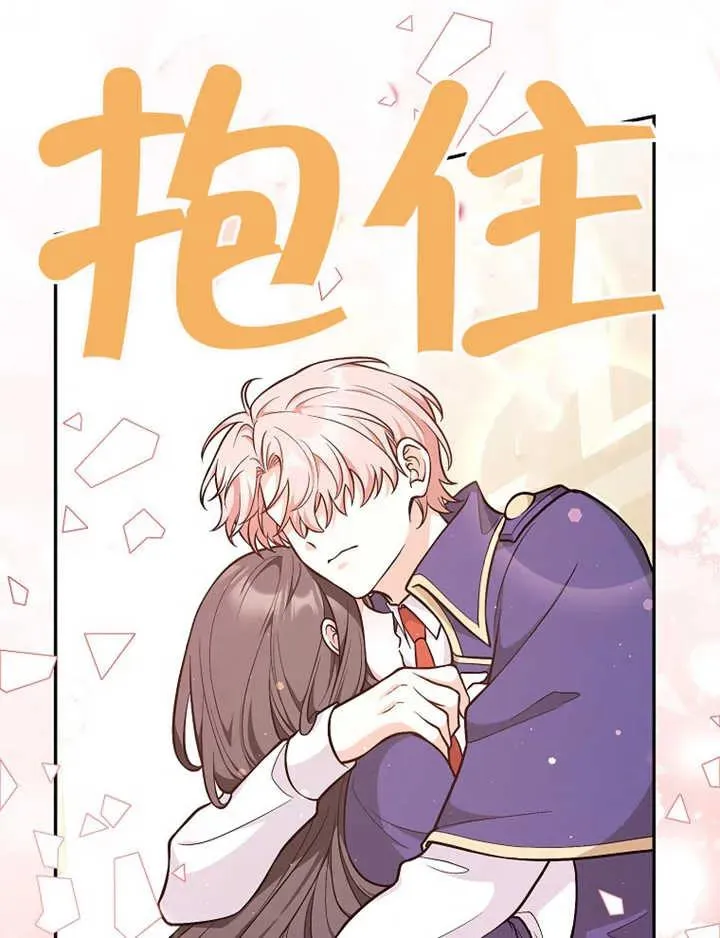 第17话31