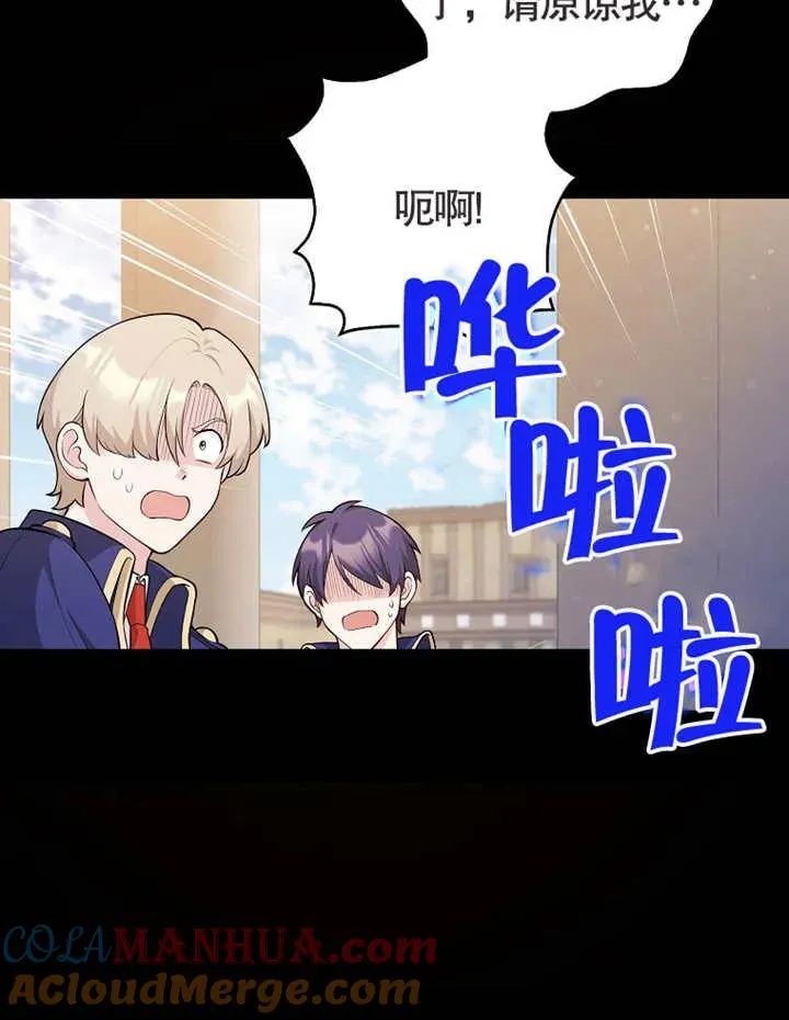 第01话9