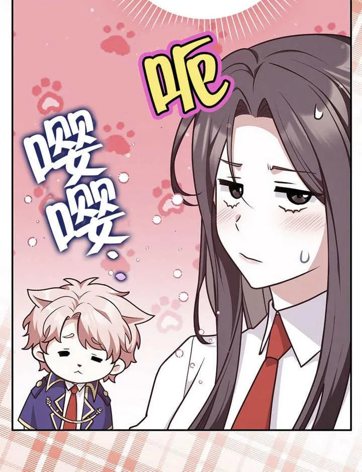 第41话19