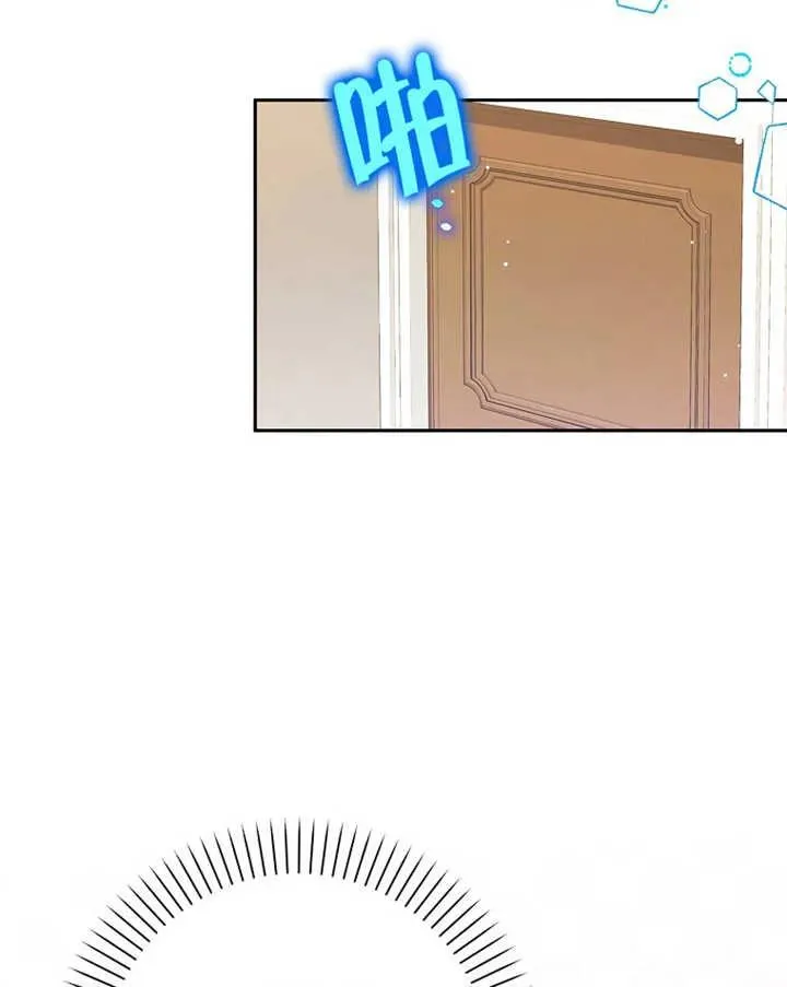 第29话81