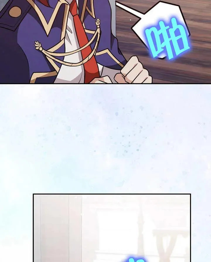 第28话110
