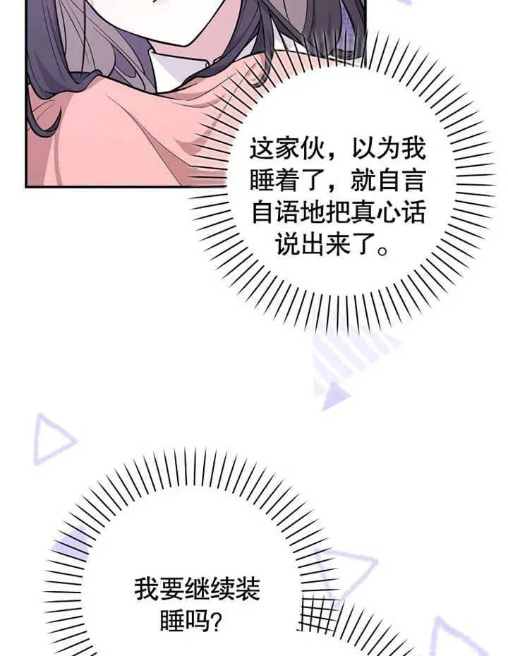 第18话89