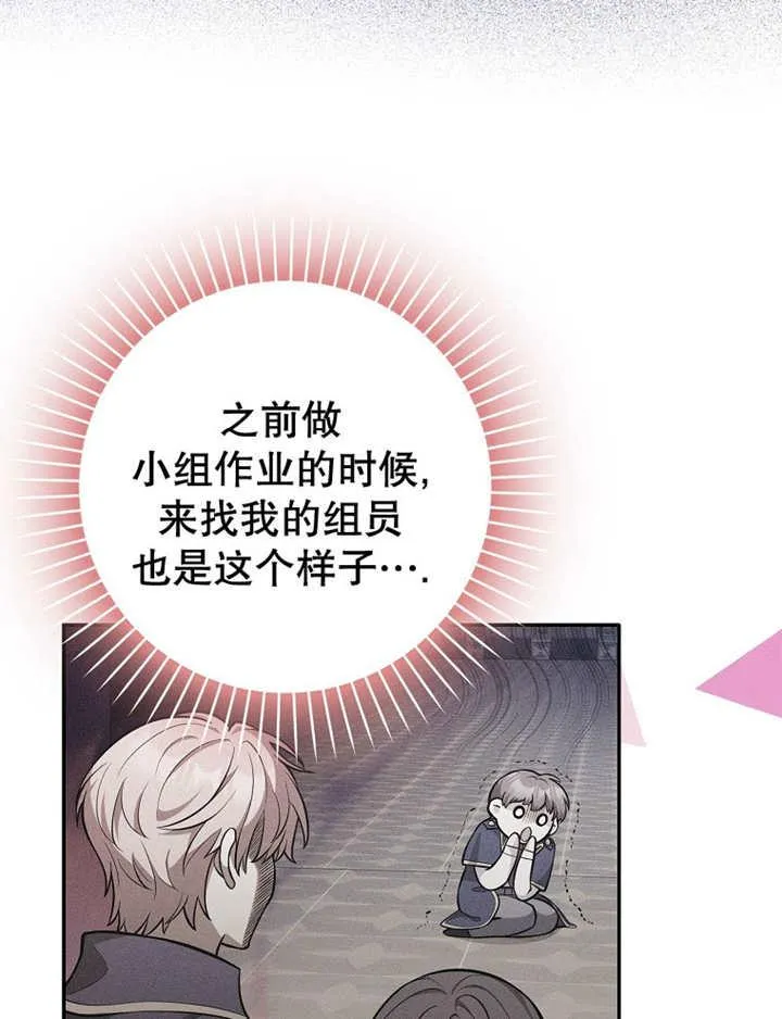 第41话41
