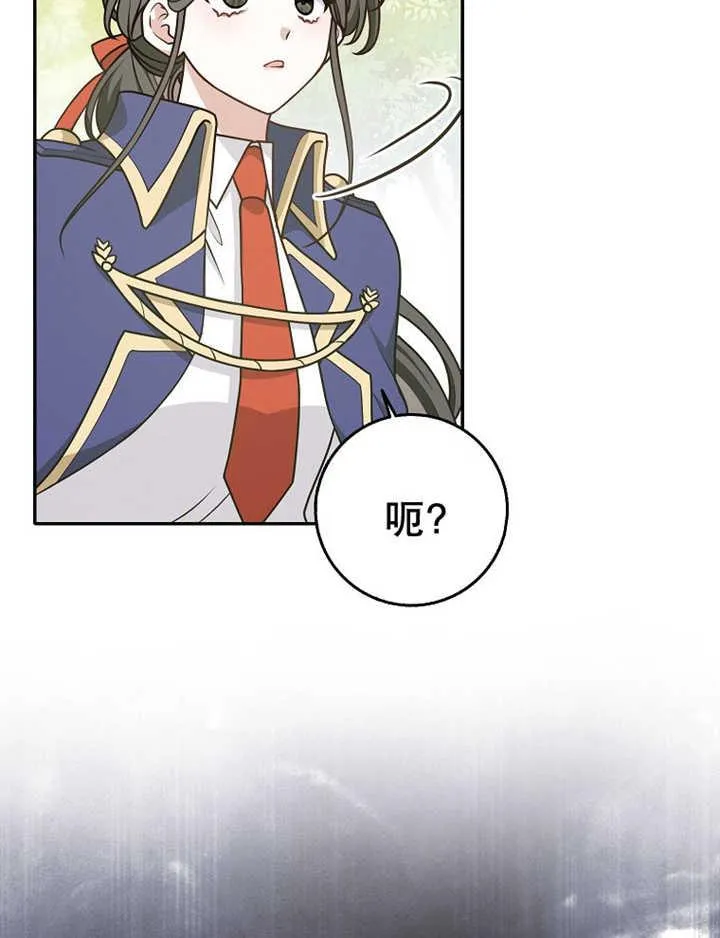 第36话39