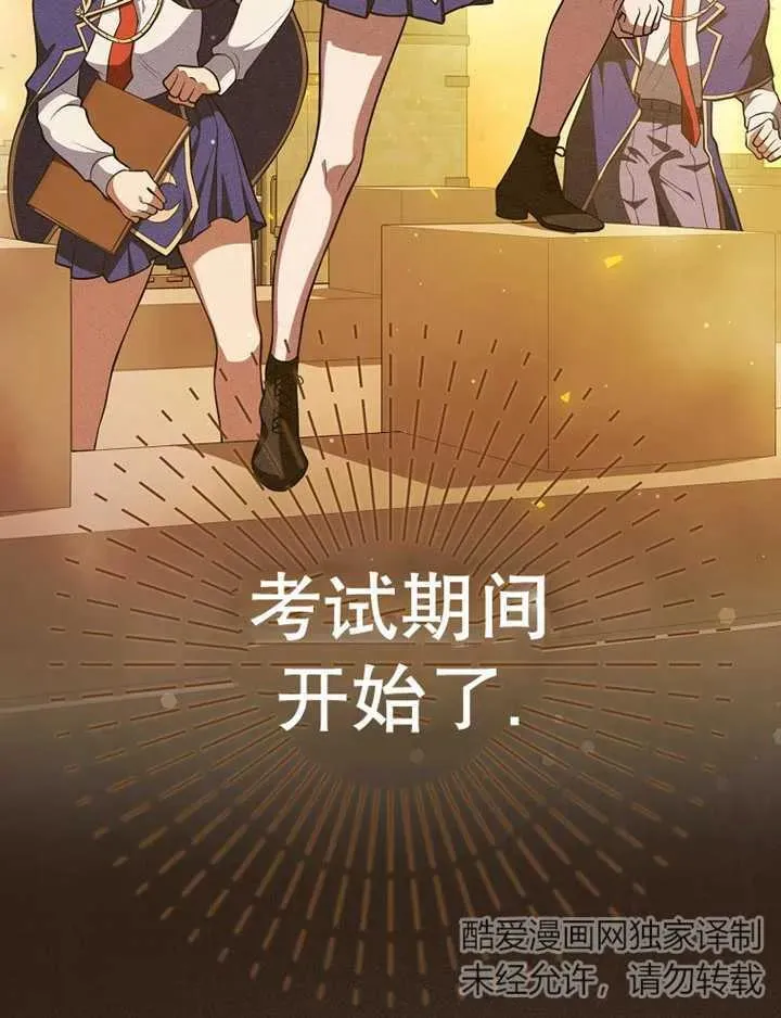 第16话2
