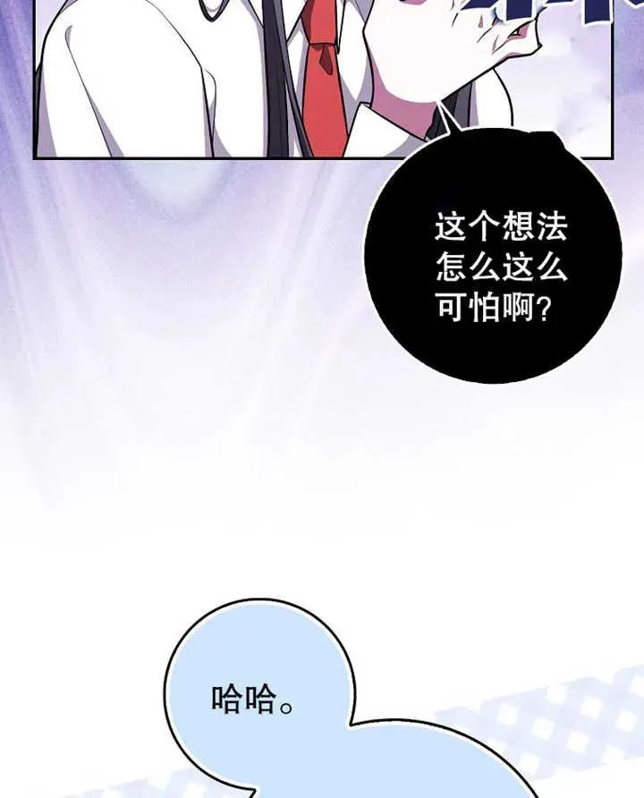 第18话10