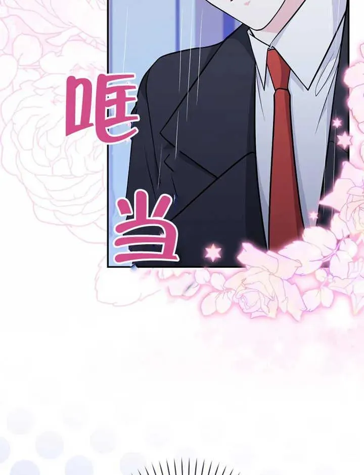 第07话74