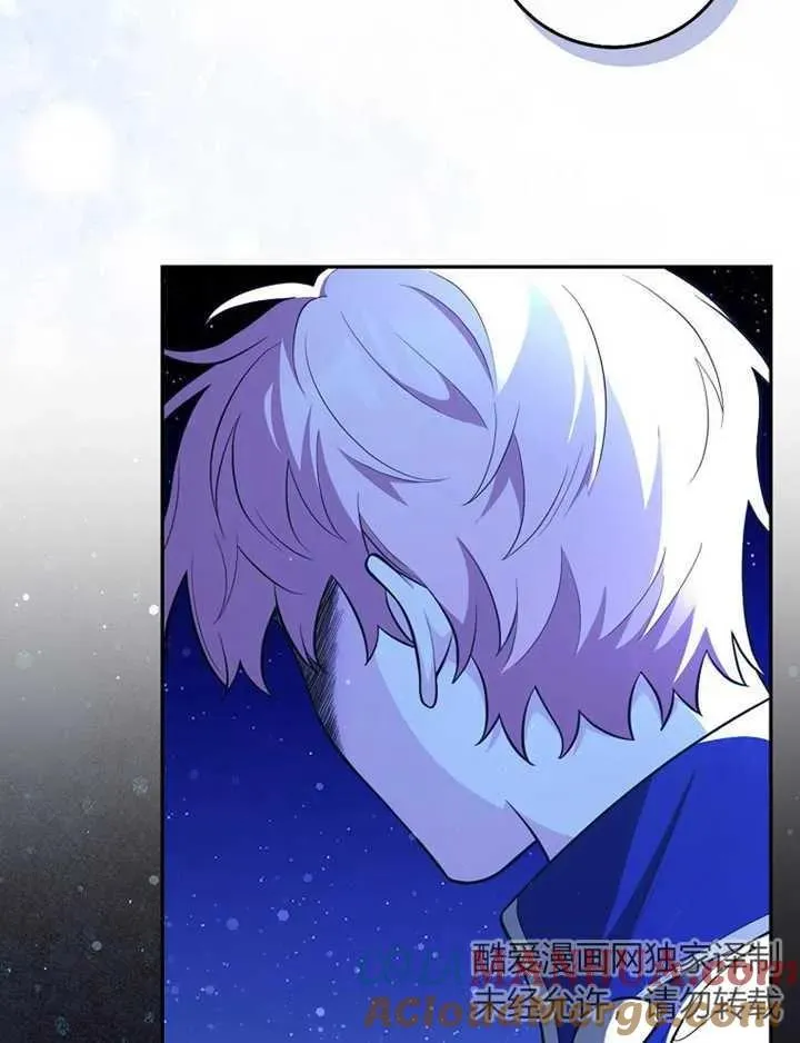 第07话12