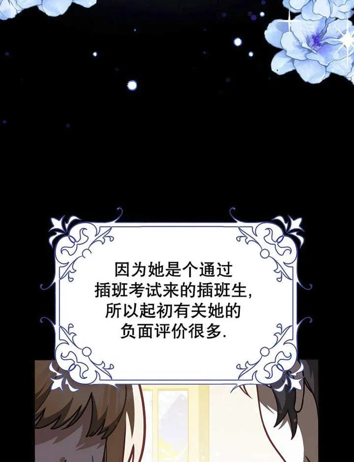 第40话41