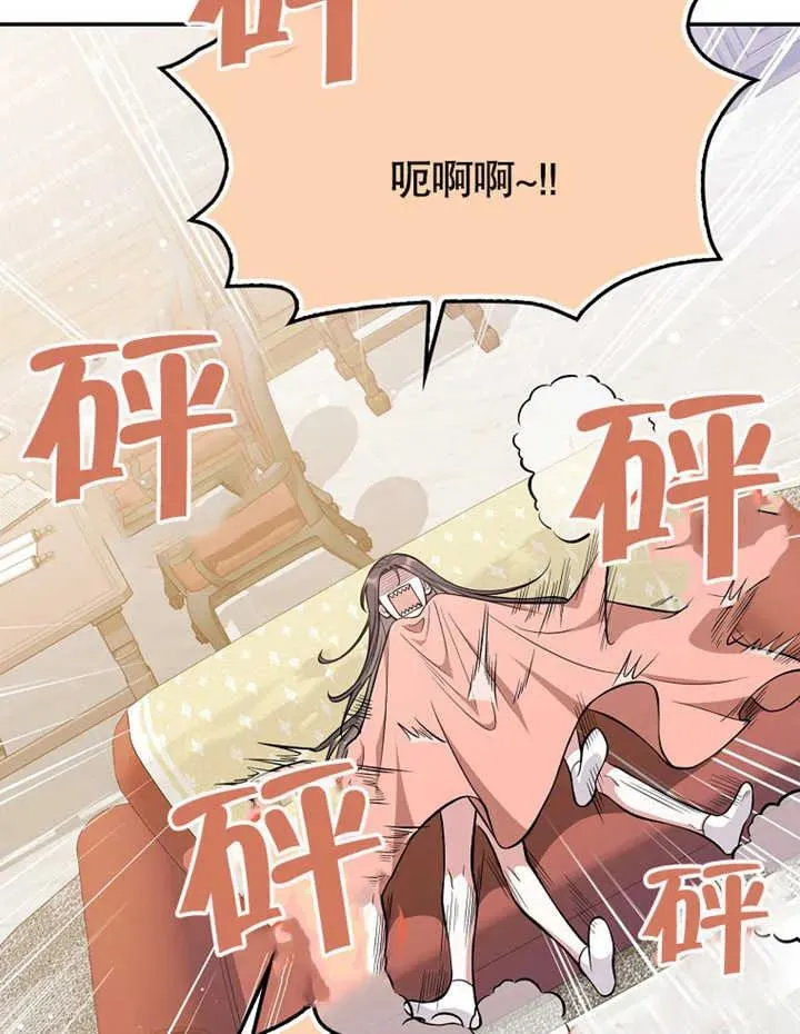 第13话21
