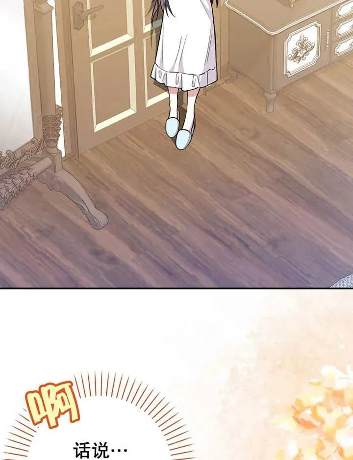 第08话15
