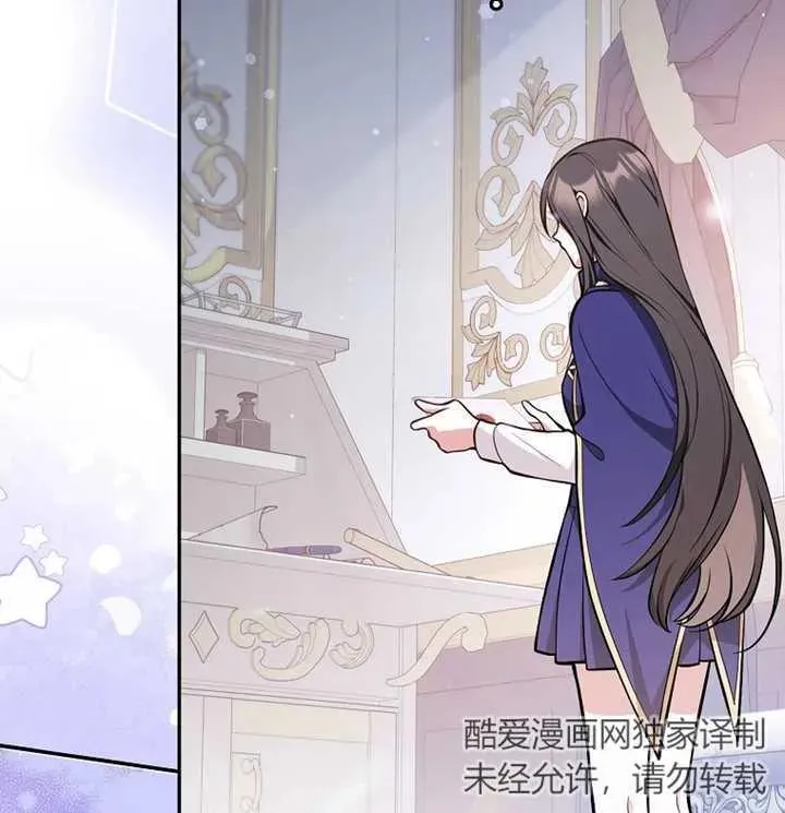 第13话87