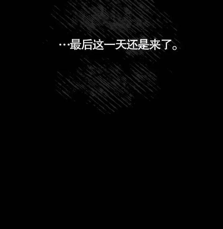 第04话109