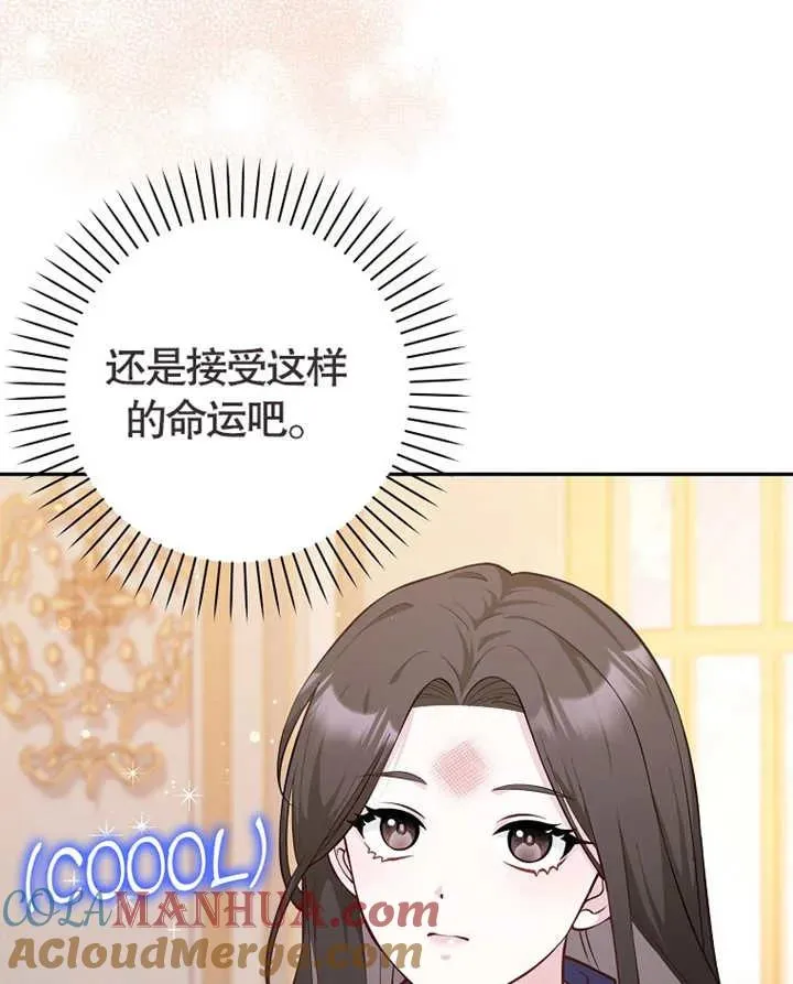第01话39