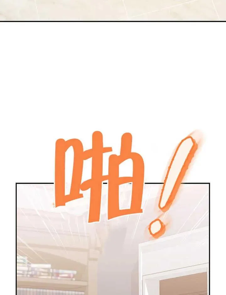 第17话46