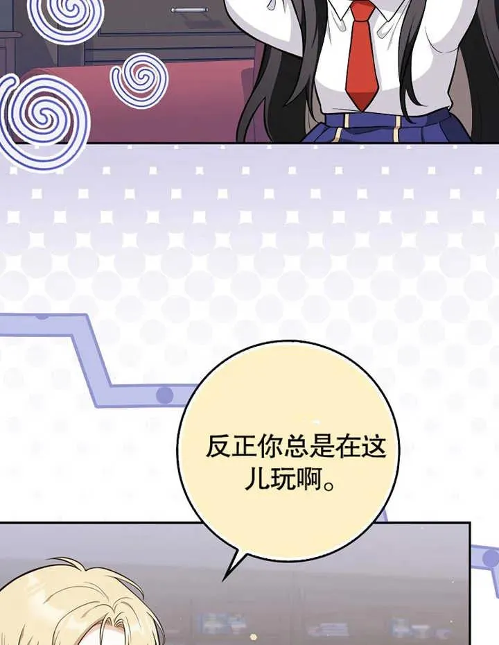 第09话27