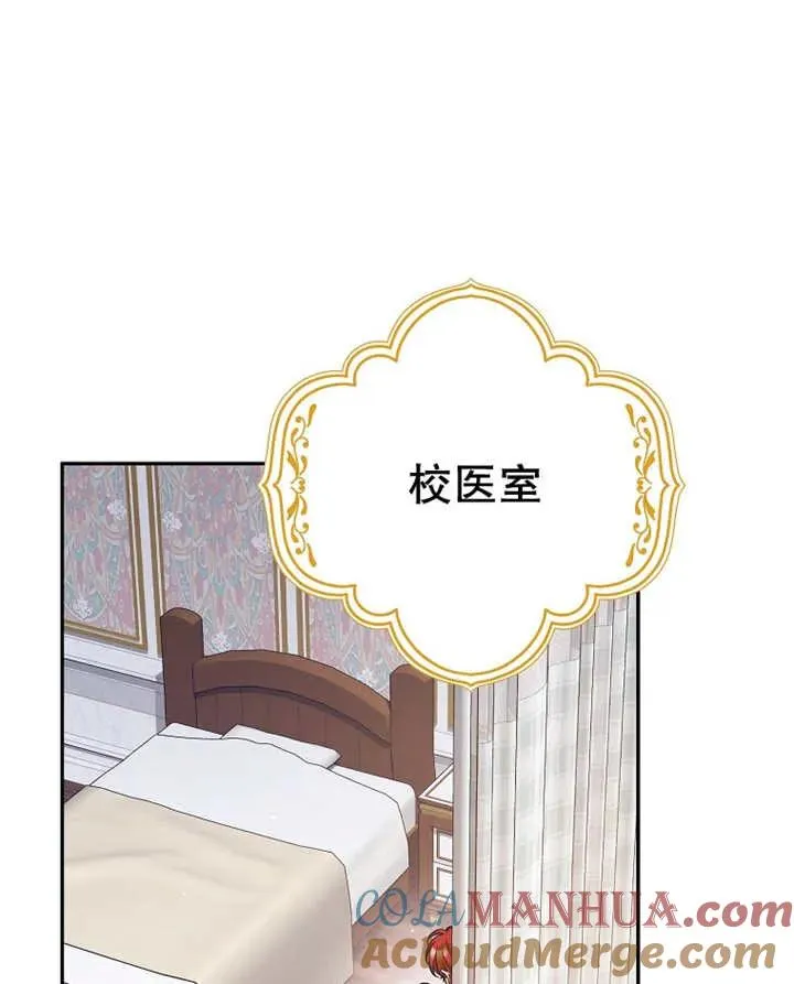 第28话92