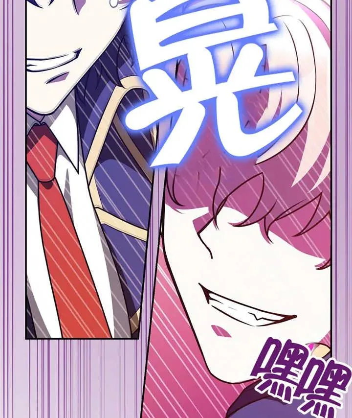 第25话113