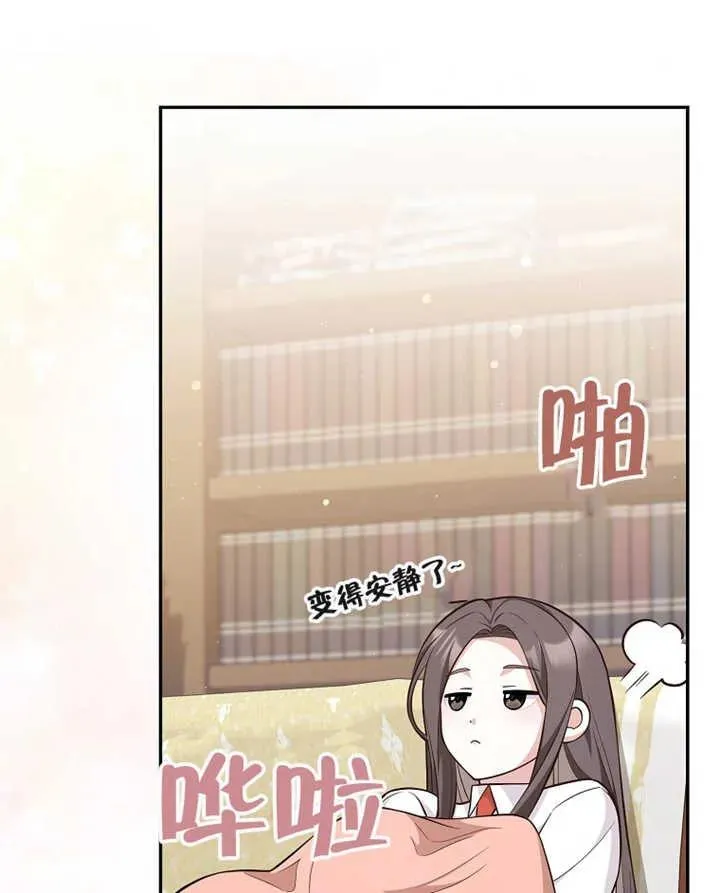 第18话75