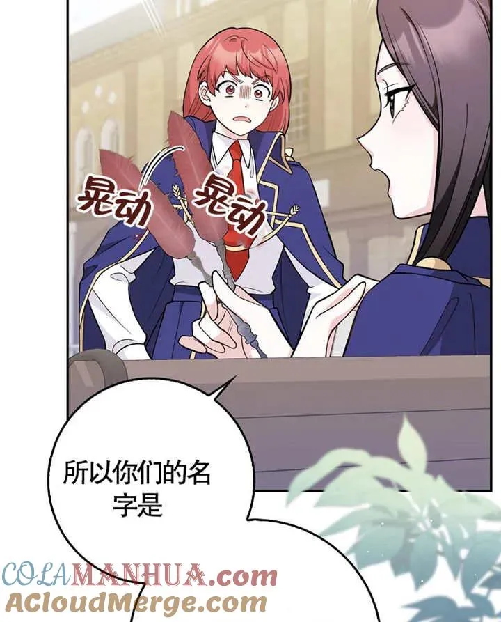 第05话60