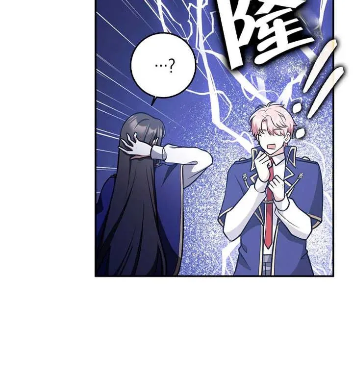 第30话103